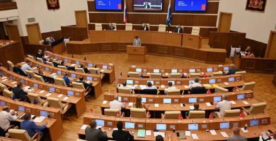 Депутаты единогласно одобрили предложенные губернатором кандидатуры Алексея Шмыкова и Андрея Злоказова в состав нового правительства