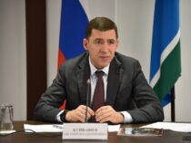 Евгений Куйвашев ввел новую региональную меру поддержки IT-компаний