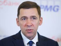 Евгений Куйвашев увеличил льготникам размер субсидии на газификацию частных домов с 70 до 100 тысяч рублей