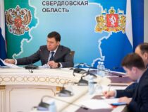 Евгений Куйвашев утвердил увеличение бюджета Свердловской области на 2022 год на 5,8 млрд рублей