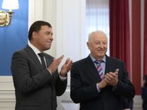 Евгений Куйвашев и Эдуард Россель запустили Центр развития Демидовских территорий Свердловской области