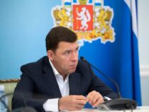 Евгений Куйвашев поручил обеспечить стопроцентное завершение проектов по развитию инфраструктуры региона, запланированных на 2023 год