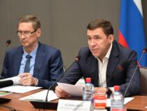 Евгений Куйвашев одобрил концепцию будущего центра реабилитации детей-инвалидов в Свердловской области