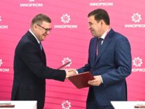 Евгений Куйвашев и Алексей Текслер подписали соглашение о развитии сотрудничества в сфере транспорта на ИННОПРОМе