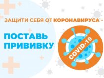 В Свердловской области возобновили работу пункты вакцинации в торговых центрах