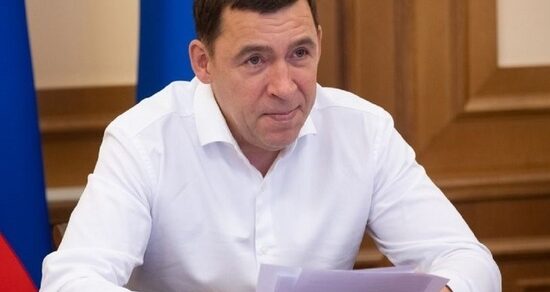 Глава Свердловской области Евгений Куйвашев подписал указ о присуждении губернаторских премий молодым ученым в 22 номинациях