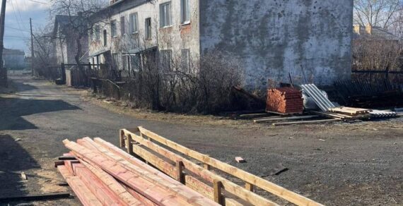 Капитальный ремонт двух многоквартирных домов, пострадавших от пожара, начался в Сосьве  