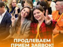 Порядка 200 заявок от свердловчан поступило на участие в Международной премии #МЫВМЕСТЕ