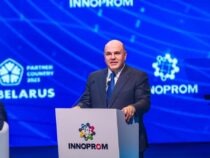Михаил Мишустин открыл главную стратегическую сессию ИННОПРОМ-2023, дав старт международной промышленной выставке в Екатеринбурге