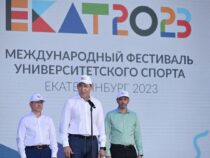 Евгений Куйвашев, Владимир Якушев и Азат Кадыров официально открыли Спортивную деревню Международного фестиваля университетского спорта