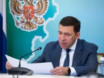 Евгений Куйвашев дал поручения по обеспечению безопасности жителей Свердловской области в связи с резким похолоданием