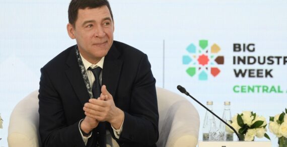 Евгений Куйвашев заявил на выставке ИННОПРОМ в Ташкенте о планах по наращиванию сотрудничества с партнёрами из Центральной Азии